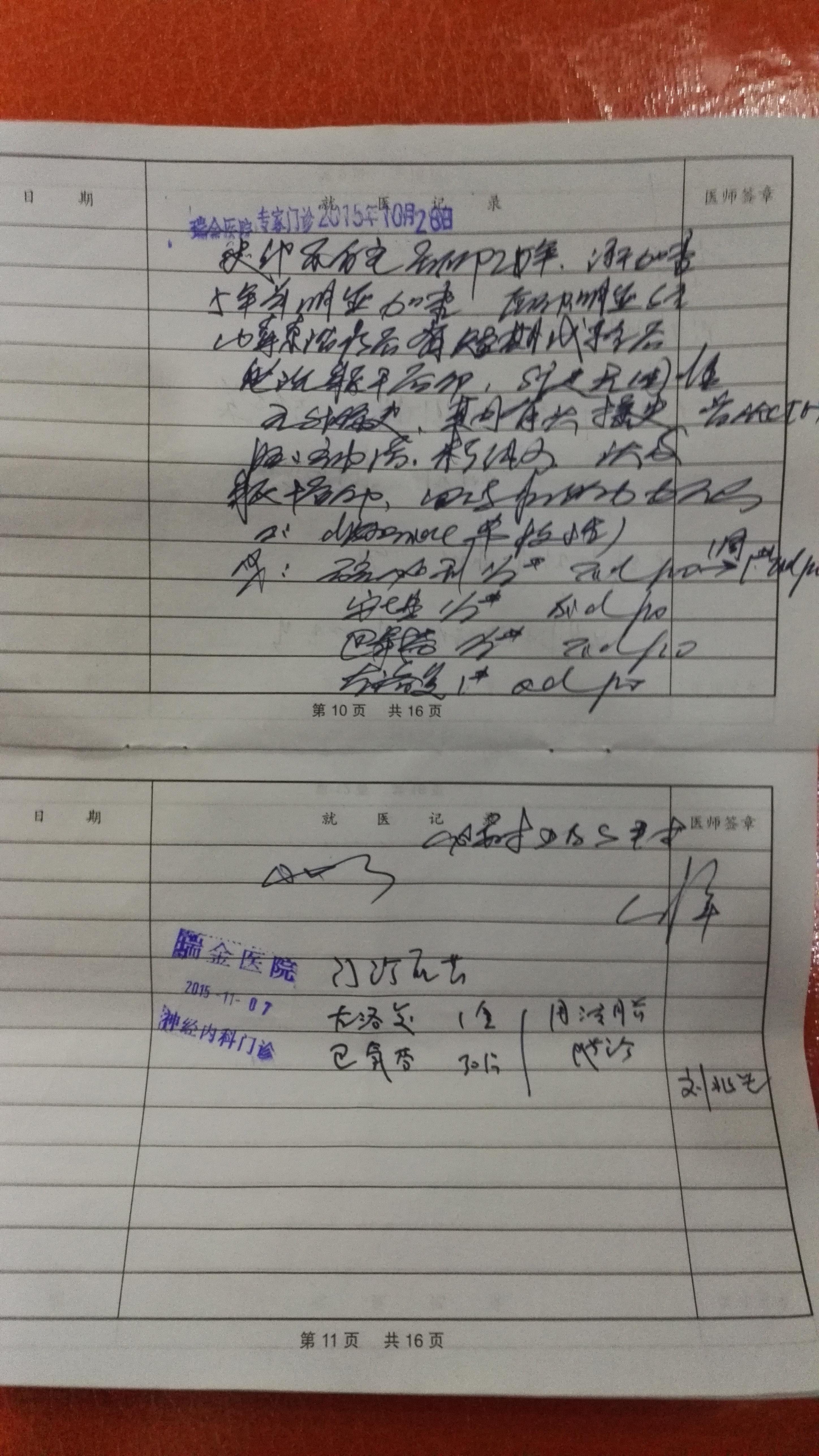 现在能为父母的健康做点什么? - 知乎