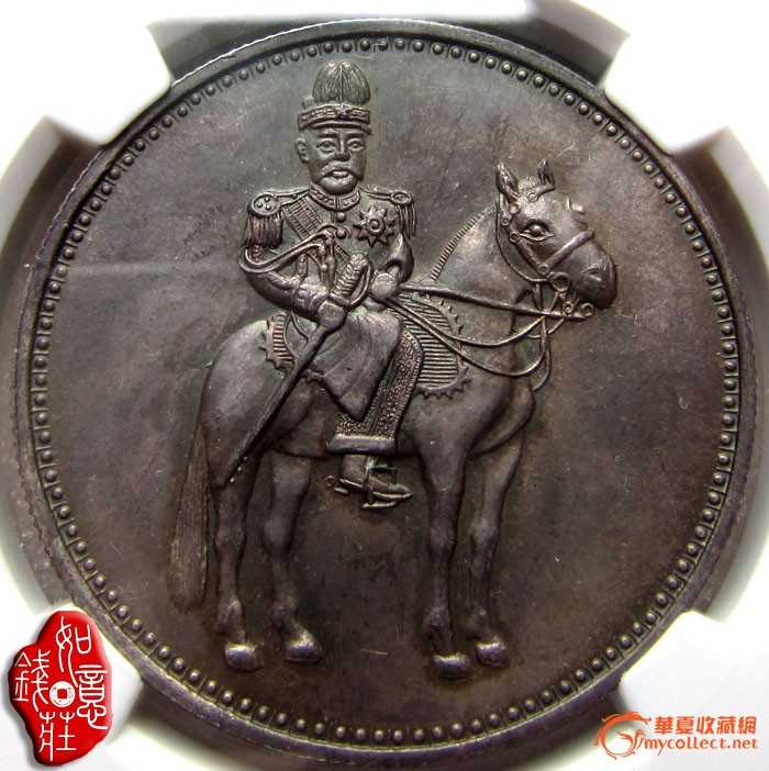 为什么中国古代硬币没有帝王的头像? - 知乎
