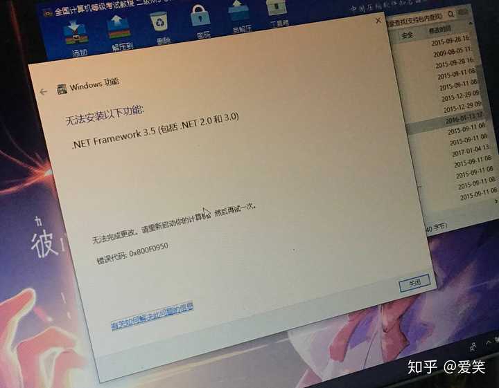 有什么免费的PPT模板网站嘛 知乎