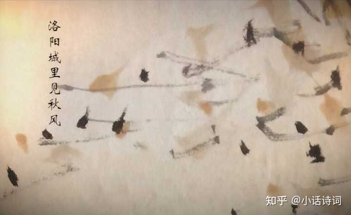 张籍的《秋思》被誉为“七绝之绝境”,这首诗好在哪里? - 知乎