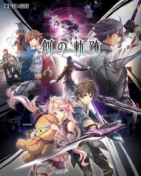 如何评价游戏 英雄传说 创之轨迹 知乎