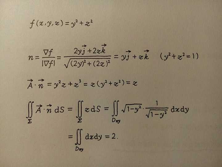 如何写出好看的数学手稿 知乎