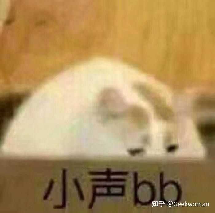 有哪些绝佳的形容精神疾病的文字 Geekwoman 的回答 知乎 有哪些绝佳的形容精神疾病的文字 Geekwoman 的回答 知乎
