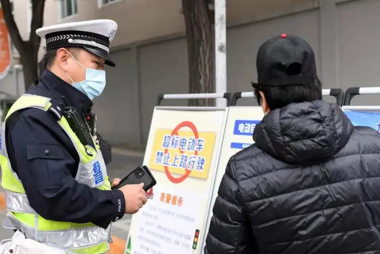 非标是什么意思 怎么区分非标电动车