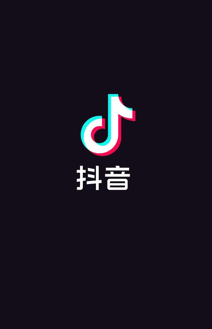 玩抖音都是社会最底层的人（抖音把人都搞废了）