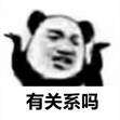 win10真关机与假关机的区别（win10真关机的方法）