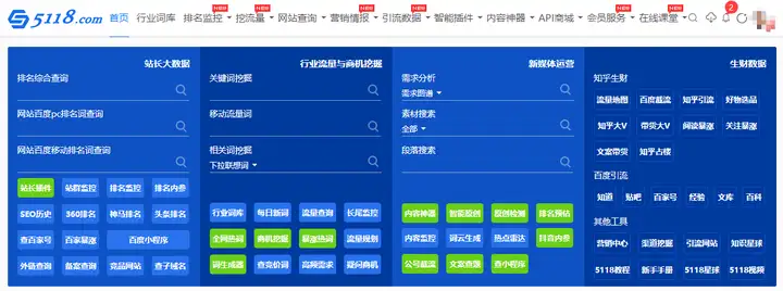 河南网站建设_SEO优化_小程序制作_APP开发_抖音剪辑推广 河南网站建设_SEO优化_小程序制作_APP开发_抖音剪辑推广