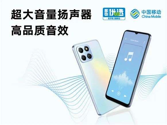 千元性能手机5G 性价比最高的千元5g手机