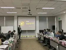什么是「數字化轉型」？這只是個概念，還是已經探索出了可行的方式？