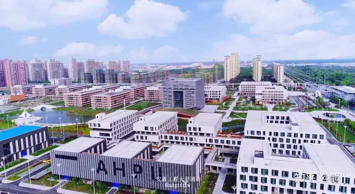 学到了（安徽工程大学校区在哪）安徽工程大学老校区在哪个区，(图17)