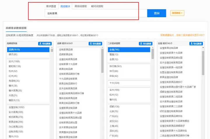 河南网站建设_SEO优化_小程序制作_APP开发_抖音剪辑推广 河南网站建设_SEO优化_小程序制作_APP开发_抖音剪辑推广