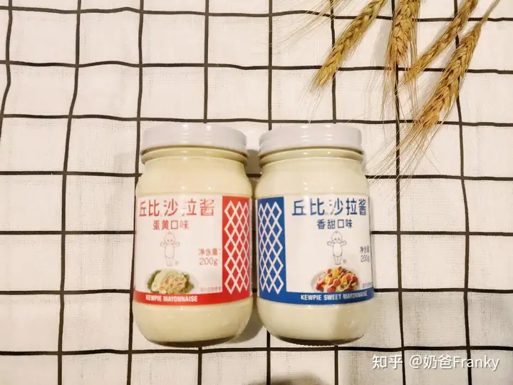 原创（咸宁有没有沙拉酱工厂）轻食酱汁定制有没有？，沙拉酱什么牌子好，Kewpie怎么样？，