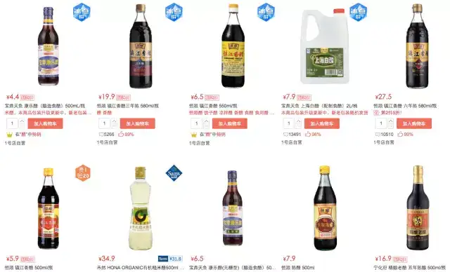 难以置信（阜新有没有沙拉酱工厂）轻食酱汁OEM更靠谱，健身或者减脂期间可以吃的酱料或者调味品有哪些？，