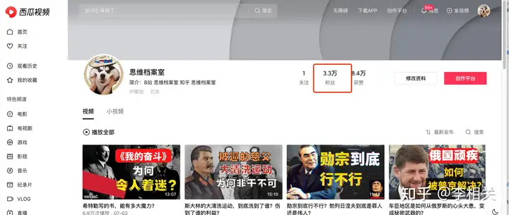 答这儿能下载完全免费的美景视频素材?–星晚资源网抖音视频素材库-高清正版无水印图片文案下载-星晚资源网自媒体技巧1 答这儿能下载完全免费的美景视频素材?–星晚资源网抖音视频素材库-高清正版无水印图片文案下载-星晚资源网自媒体技巧1