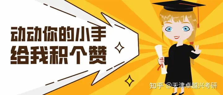 深度揭秘(工程管理这个专业是干什么的)工程管理专业干嘛的,(图3) 深度揭秘(工程管理这个专业是干什么的)工程管理专业干嘛的,(图3)