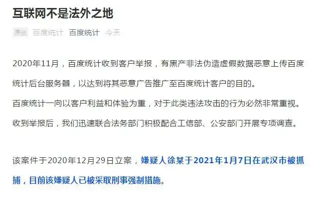 河南网站建设_SEO优化_小程序制作_APP开发_抖音剪辑推广 河南网站建设_SEO优化_小程序制作_APP开发_抖音剪辑推广