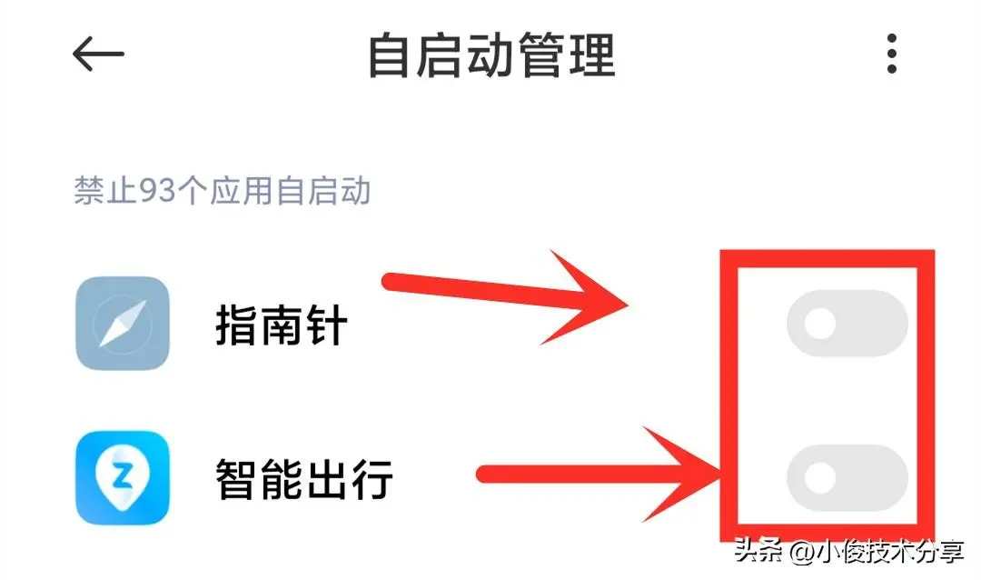 手机发烫关闭三个功能 手机爆炸前的三个征兆