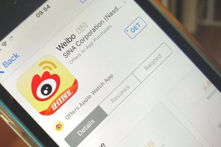 微博七岁啦,来跟我们一起细数那些大事记(上) - 知乎