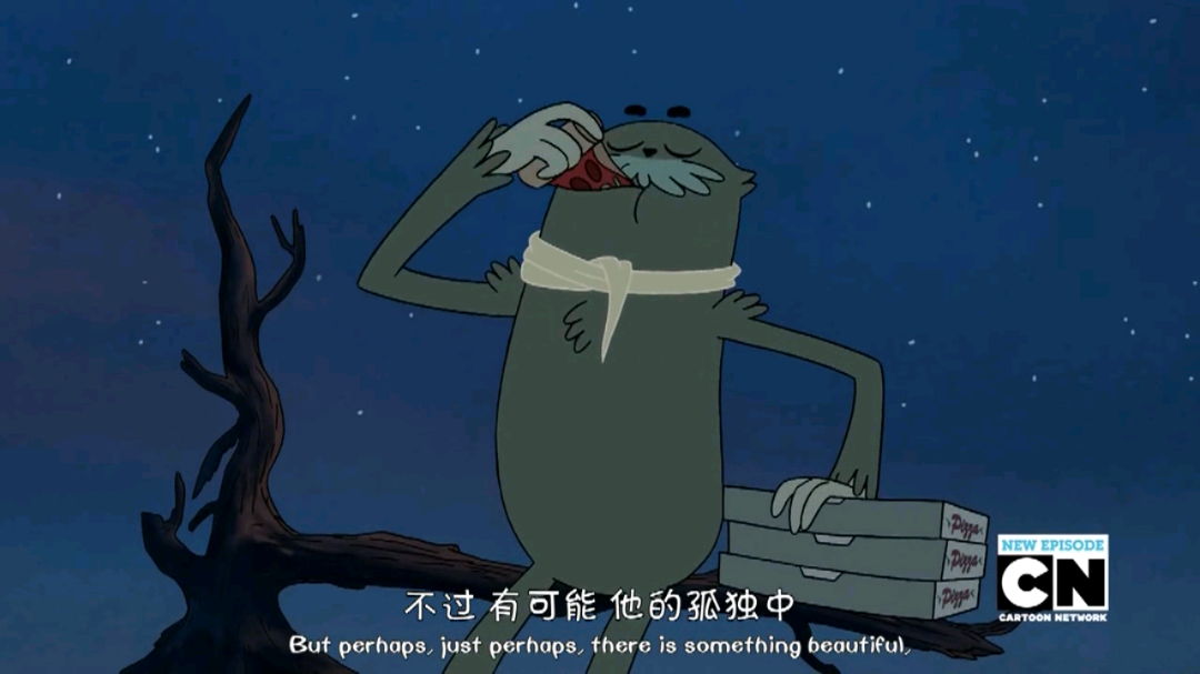 如何评价咱们裸熊webarebears中的大脚怪查理