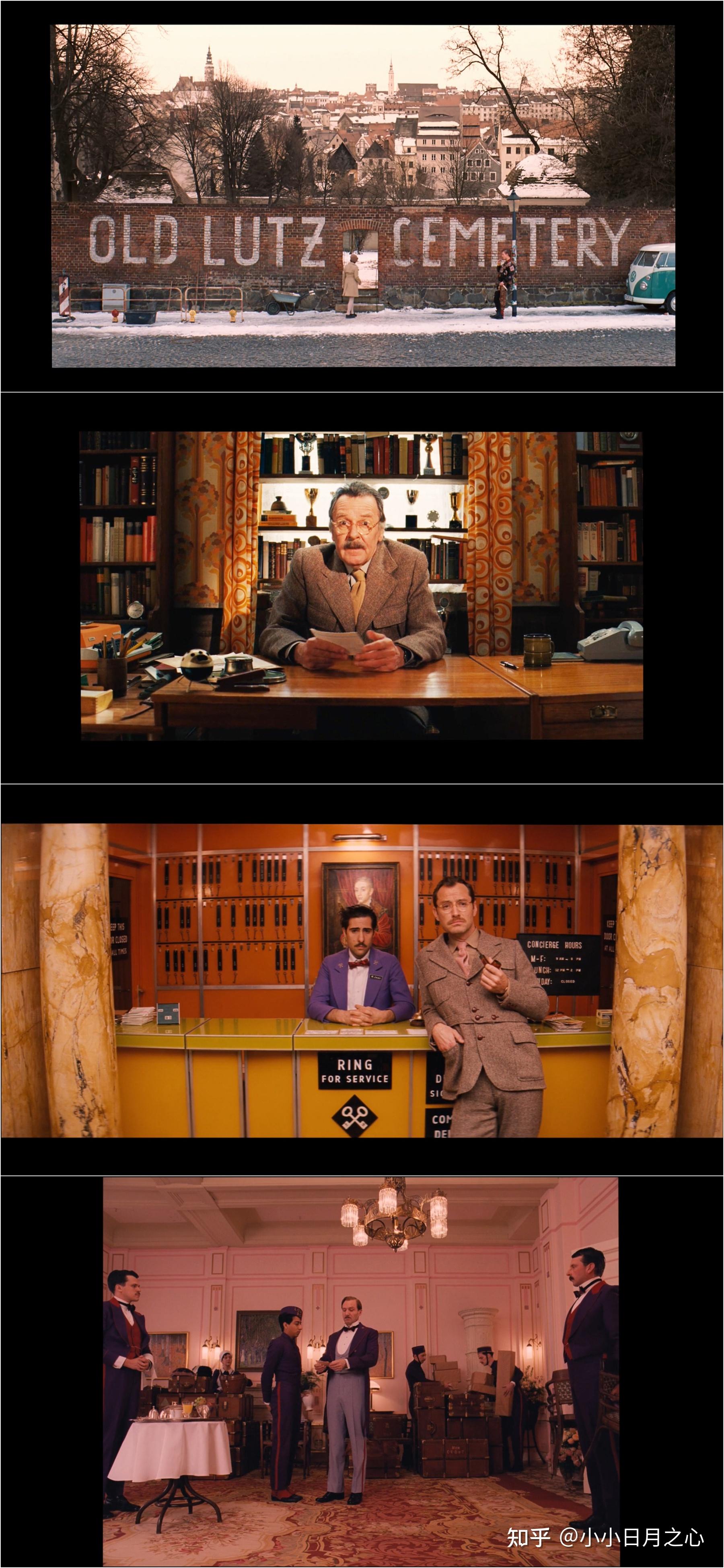 《布达佩斯大饭店》这部电影是想传达什么?和茨威格又有什么关联?