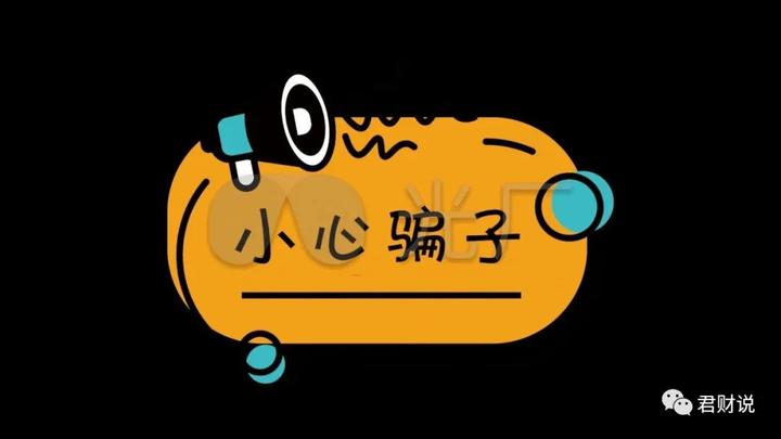 抛开成长谈估值的人是骗子,抛开估值谈成长的人是大骗子 - 知乎