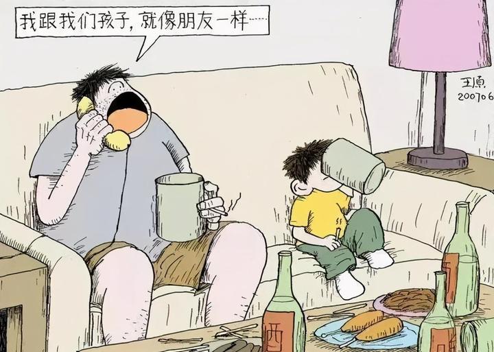 原生家庭的代际传递:遗传、养育方式和环境因素 - 知乎