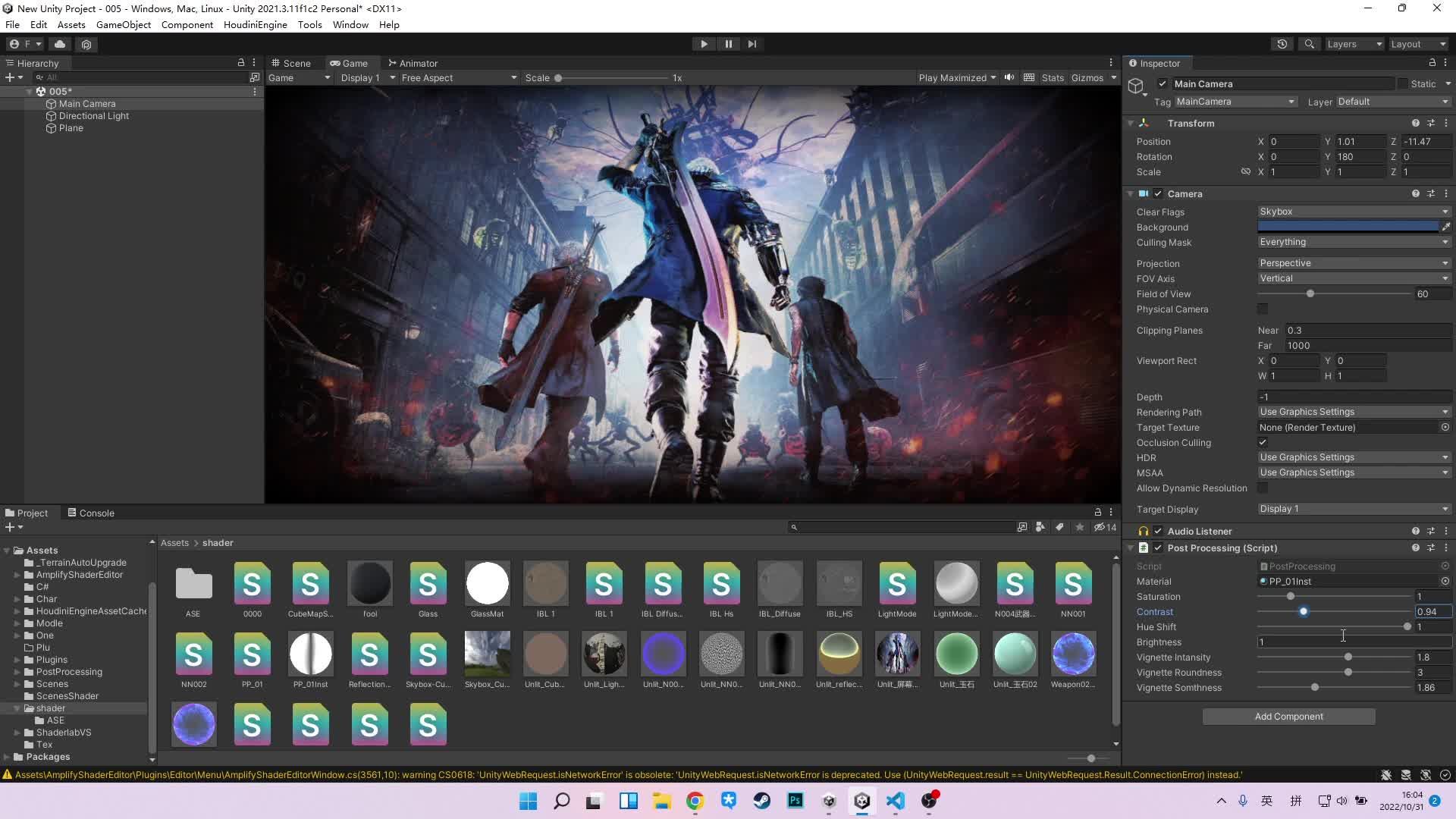 Unity shader 