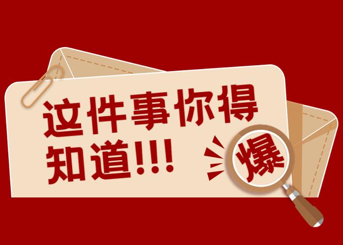 出钱和出力的股权怎么分配更合理？盈余公积可以提8%吗？ - 知乎