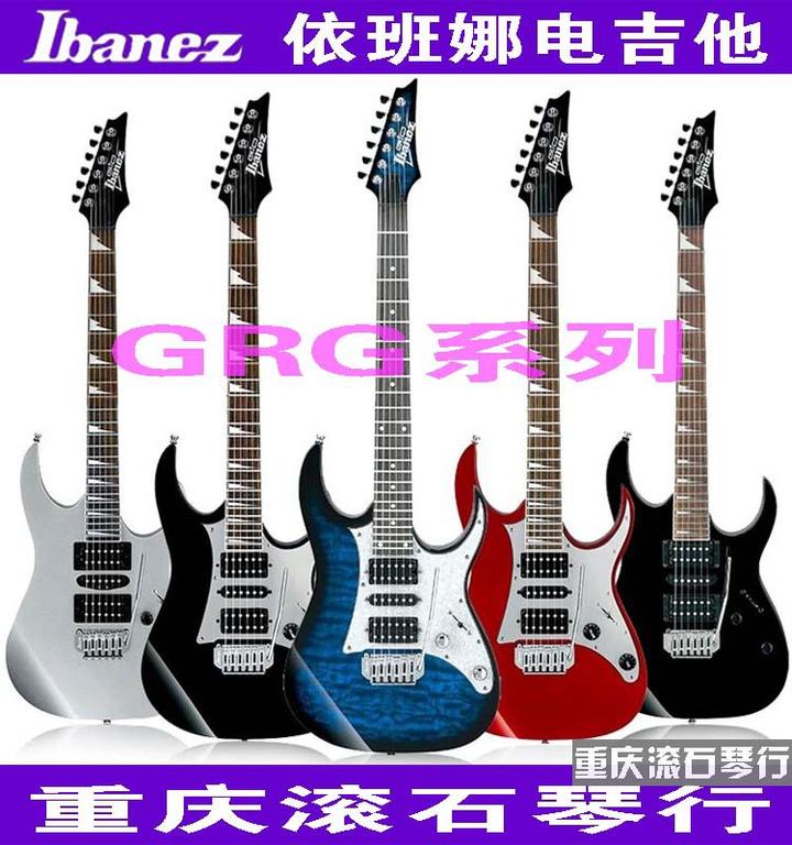 Ibanez GRX 日章旗 零式改 スワロフスキーギター