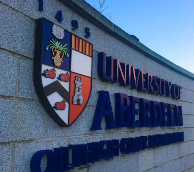 英国留学英国阿伯丁大学abdn硕士申请条件