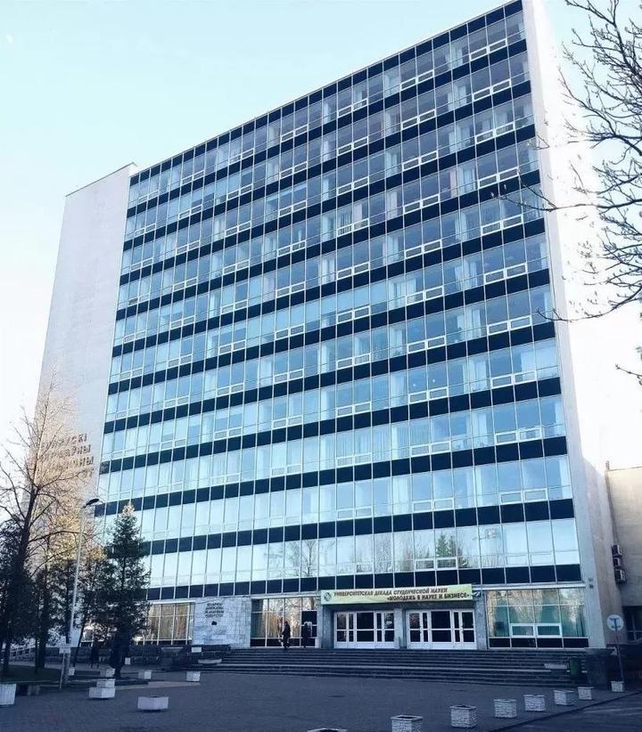 院校‖白俄罗斯国立经济大学招生简章 - 知乎