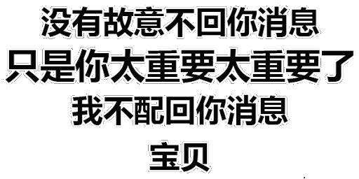 如何发现男生暗恋你 男人暗恋的眼神和表现