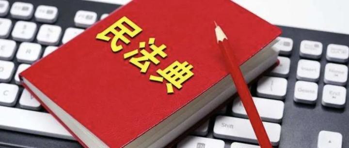 【你问我答】302.再审案件中原审当事人诉讼地位应如何列明 - 知乎