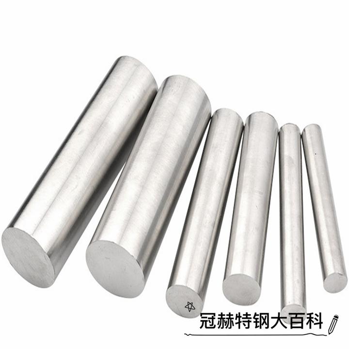 日本进口SUS630 MOD超高耐腐蚀预硬塑胶模具钢 - 知乎