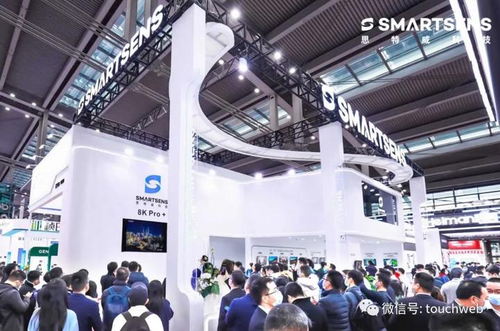 思威电子科技有限公司 合肥瑶海区一批重大项目集中开工和签约