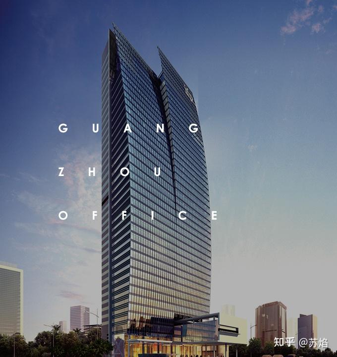 合景泰富是一家怎样的公司