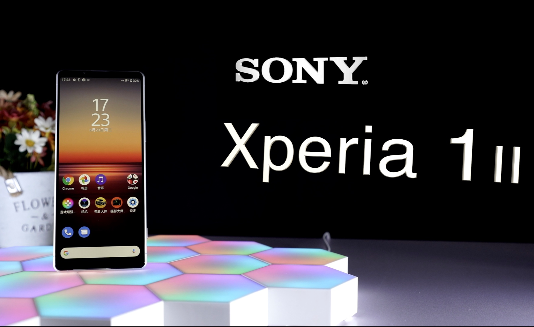 xperia1ii壁纸图片