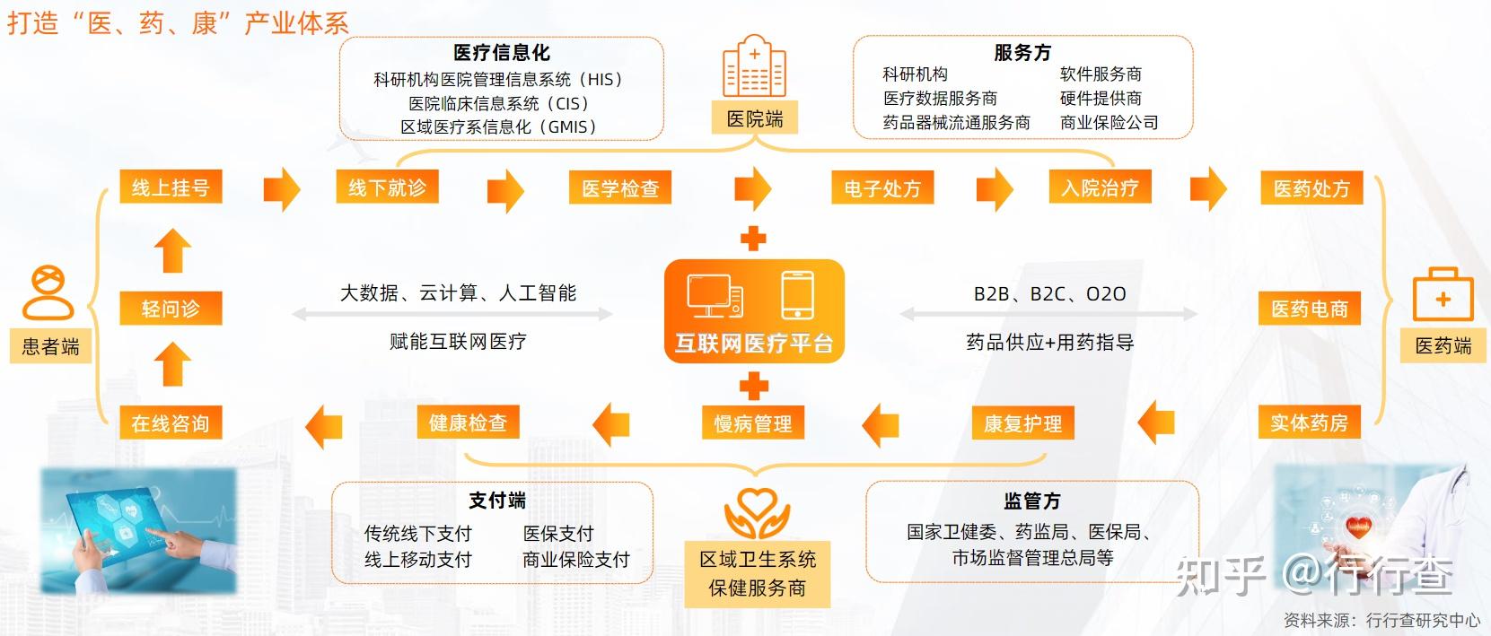 10大最难读英语单词出炉 德国人不会念“松鼠”