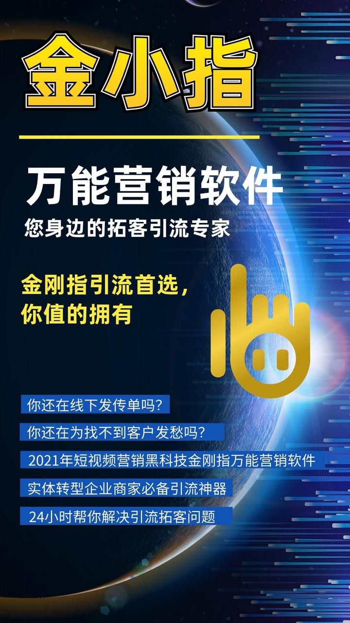 什么是权重权重怎么提升 - 知乎