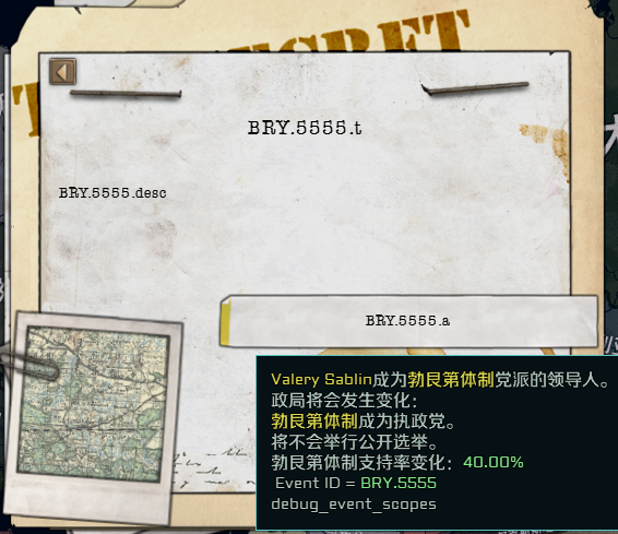 钢铁雄心tno现版本有几个"勃艮第体制"政权? - 知乎