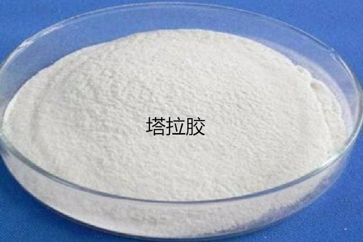 塔拉胶 刺云实胶进口清关 - 知乎