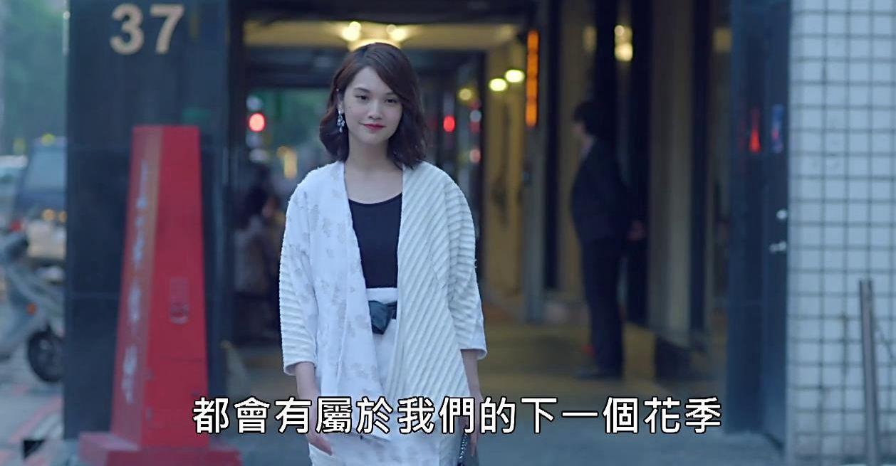 荼蘼这部剧告诉我们什么? - 知乎