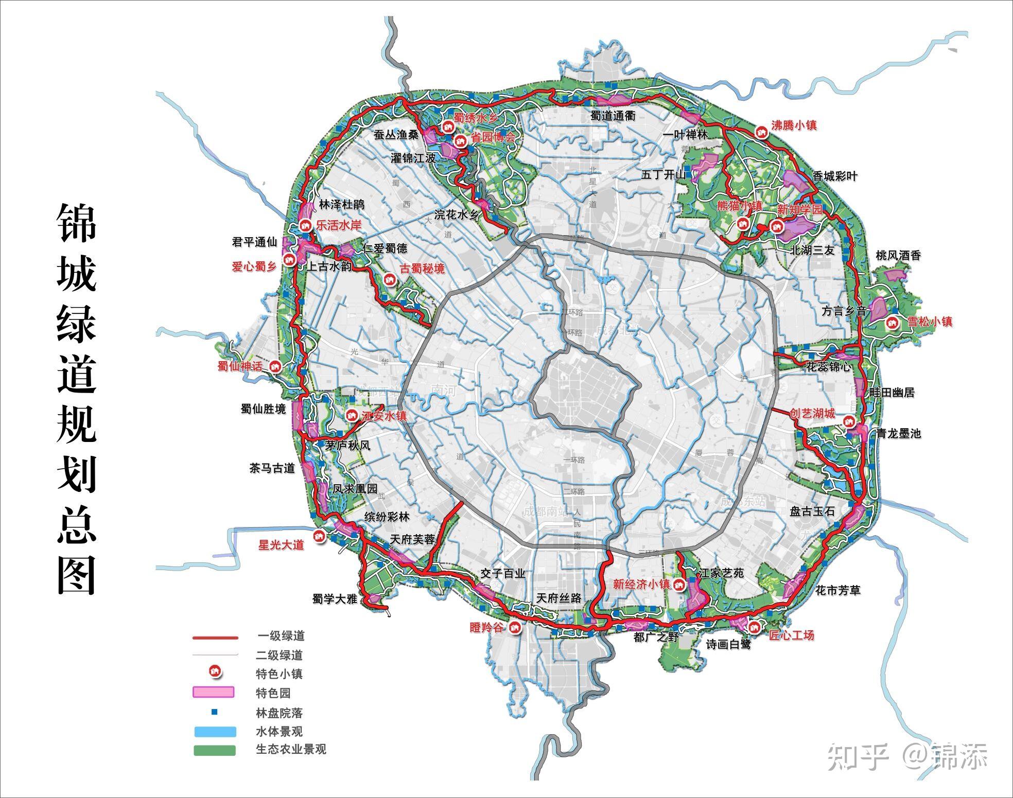 锦城绿道三期规划图图片