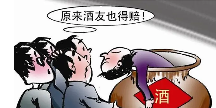 朋友聚餐饮酒,一人酒后猝死,其他人是否需要承担责任? - 知乎
