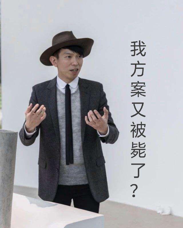 有什么关于建筑学专业的表情包?