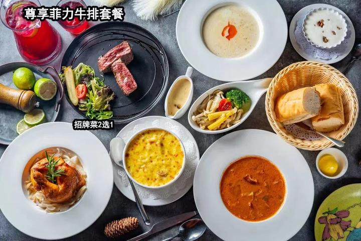 老克勒最爱的海派西餐,上海小囡的集体回忆! - 知乎