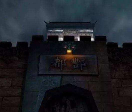 现在的地府《地府纪事一日游》 - 知乎