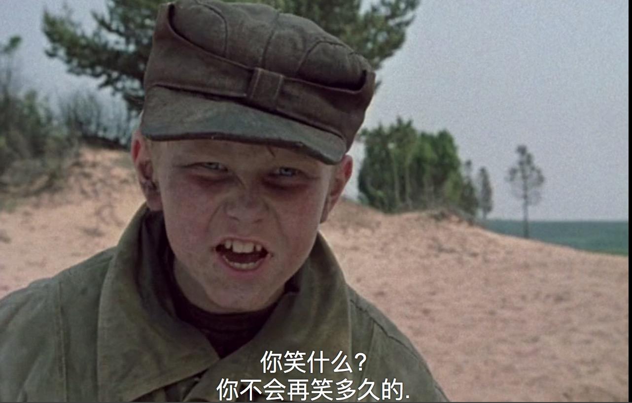 如何评价电影自己去看