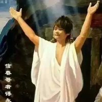 春哥 的头像