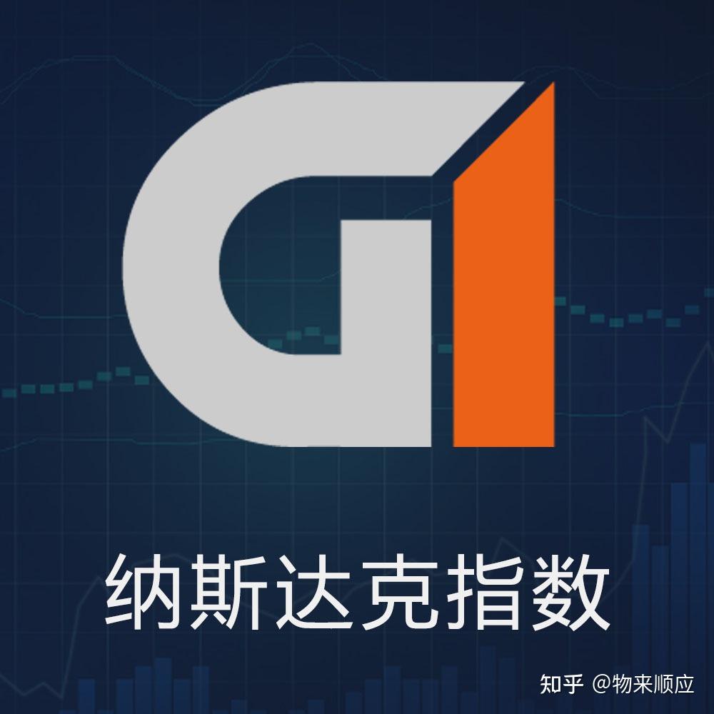 美股账户在中国怎样开